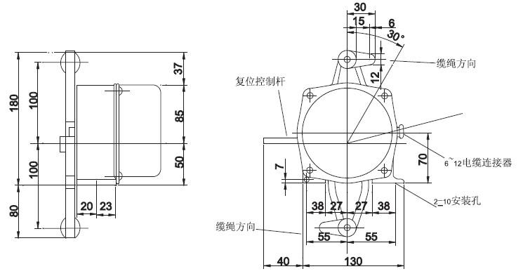 拉繩開關(guān)外形圖